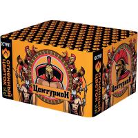 ОС7901 Центурион New Салюты - калибр 1" 