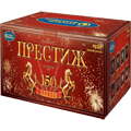 Батареи салютов до 150 залпов РФ Советский ХМАО ЮГРА
